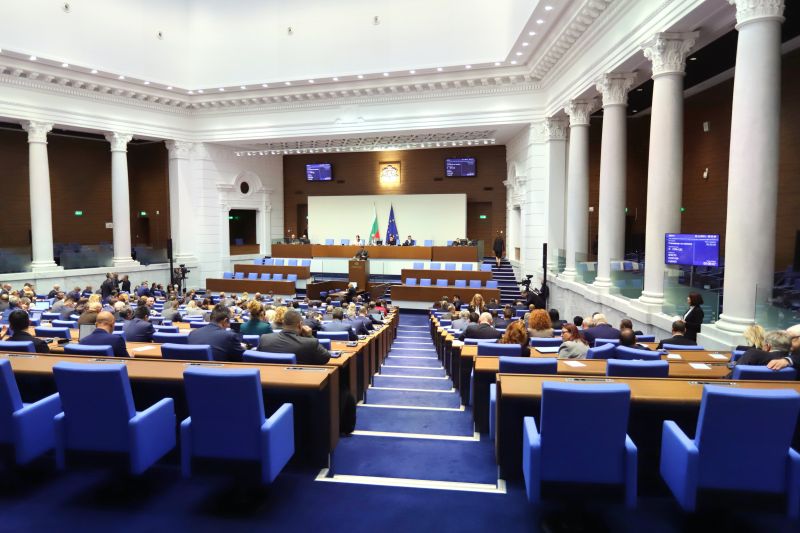 Пленарна зала