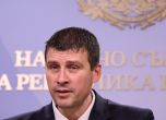 Ивелин Михайлов