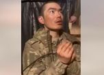 Китайски войник
