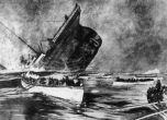 14th April 1912: Survivors watch from the lifeboats as the ill-fated White Star liner, the 'Titanic', plunges beneath the waves. Original Publication: Illustrated London News - pub. 1912 Original Publication: From a special supplement of 'Graphic'. (Photo