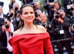 Жулиет Бинош в Кан