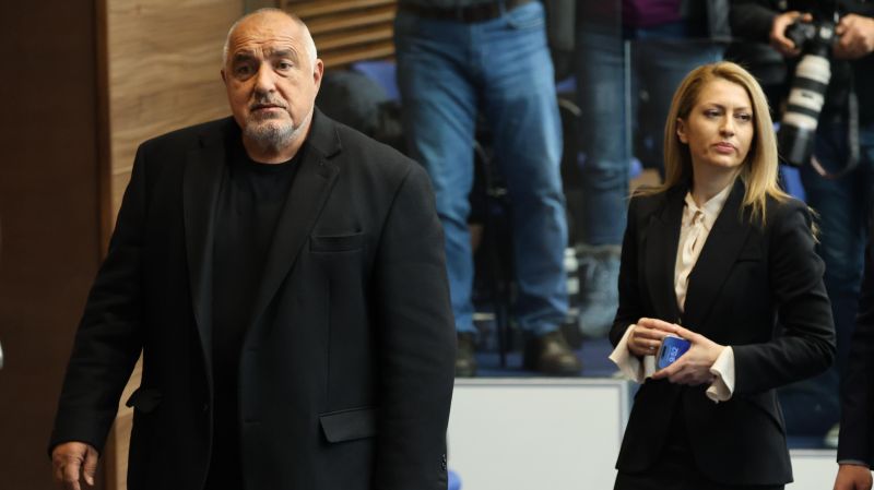 Бойко Борисов и Рая Назарян