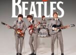 Най - доброто бийтълс шоу идва в България