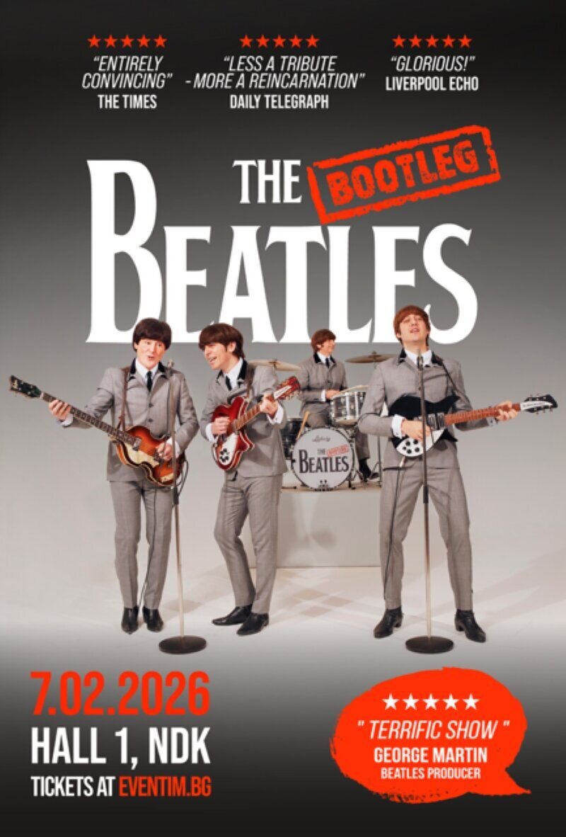 Най - доброто бийтълс шоу идва в България