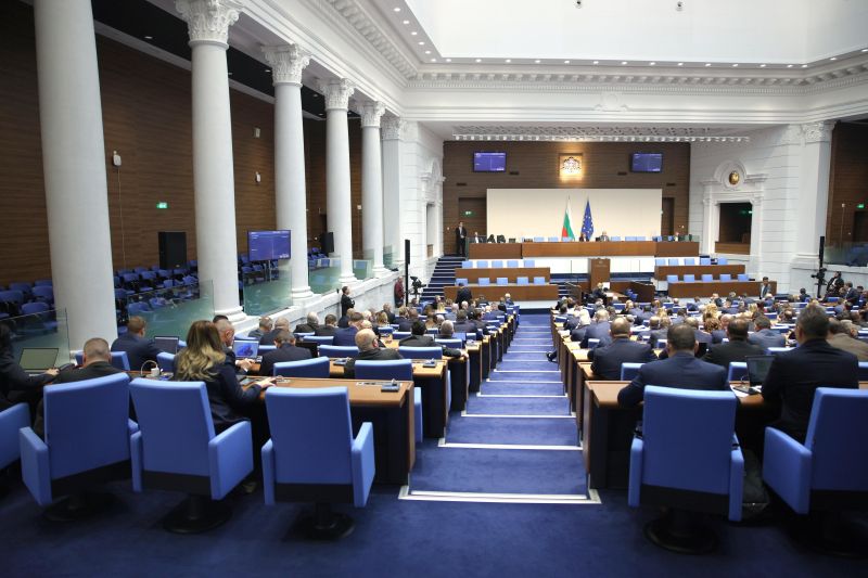 Семейство