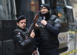 Жандармерия