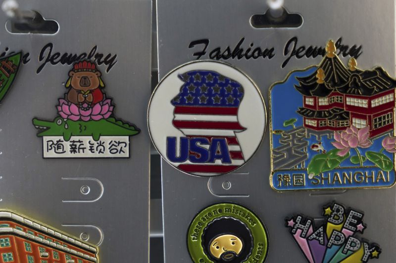 Китай вдига още митата за САЩ