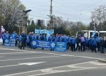 Протест на Орлов мост