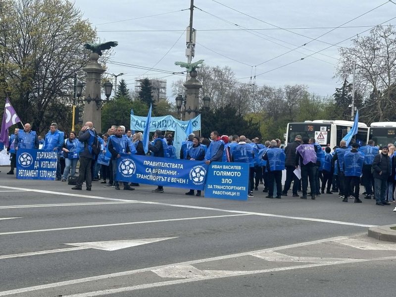 Протест на Орлов мост