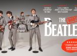 The Bootleg Beatles