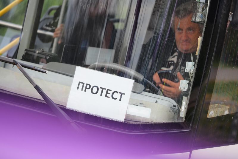Протест на градския транспорт