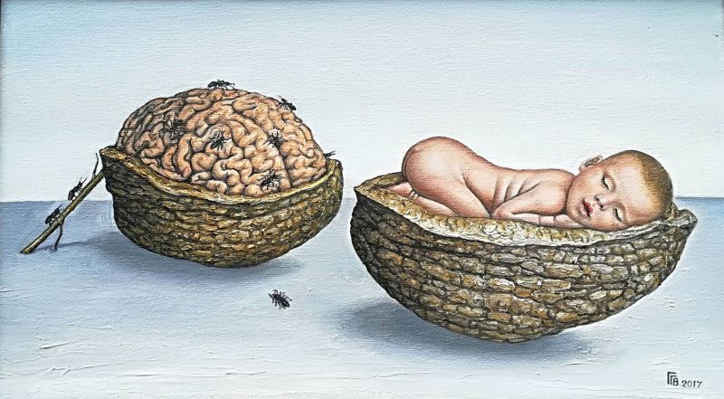 С един крак в Непредставимото