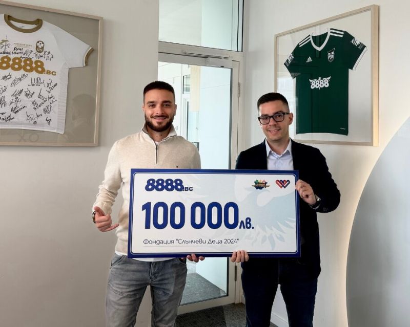 Криско обяви най-голямото дарение към фондацията си – 100 000 лв. от 8888.bg