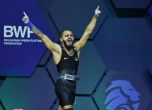 Ангел Русев с пета поредна европейска титла по вдигане на тежест