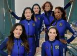 Компанията Blue Origin на милиардера Джеф Безос изстреля изцяло женски екипаж в космоса.
