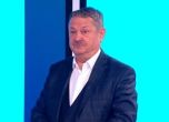 Проф. Рачев