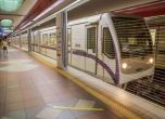 Метрото в София ще се движи до 1,30 часа