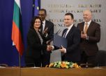 Днес беше подписан договорът за проучване и търсене на нефт и природен газ в „Блок 1-26 Хан Тервел“