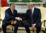 Виктор Орбан и Доналд Тръмп