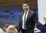 Радостин Василев