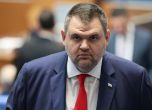 Делян Пеевски