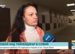 14-годишно момче е било жестоко нападнато и пребито от група младежи в подлеза до метростанция „Горна баня“ в София
