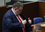 Делян Пеевски