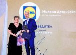 Милена Драгийска с отличие „CEO на 2025” от Forbes Business Awards 