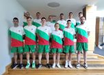 национален отбор
