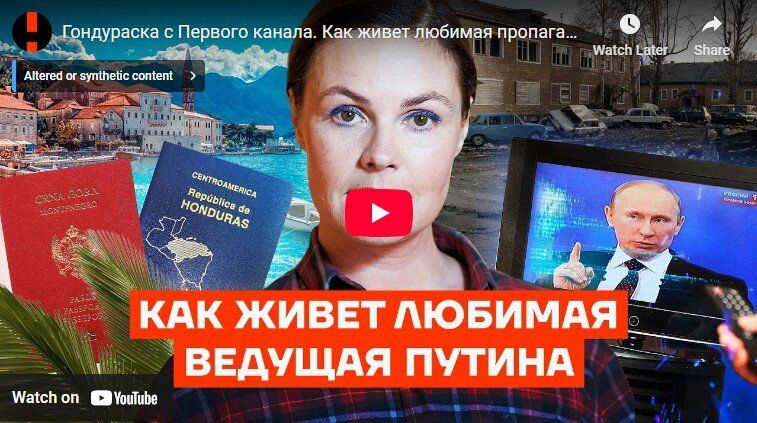 Екатерина Андреева