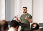 Володимир Зеленски