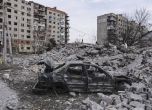 Покровск
