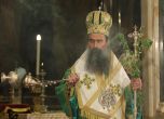 Патриарх Даниил