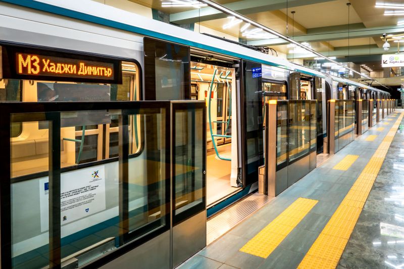 Метрото