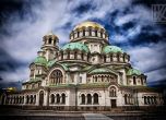 Храмът