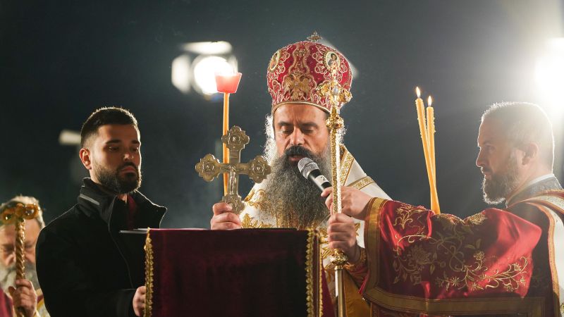 Българският патриарх и Софийски митрополит Даниил