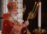 Владимир Гундяев