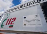 Удареният ученик е лежал 4 дни в болница