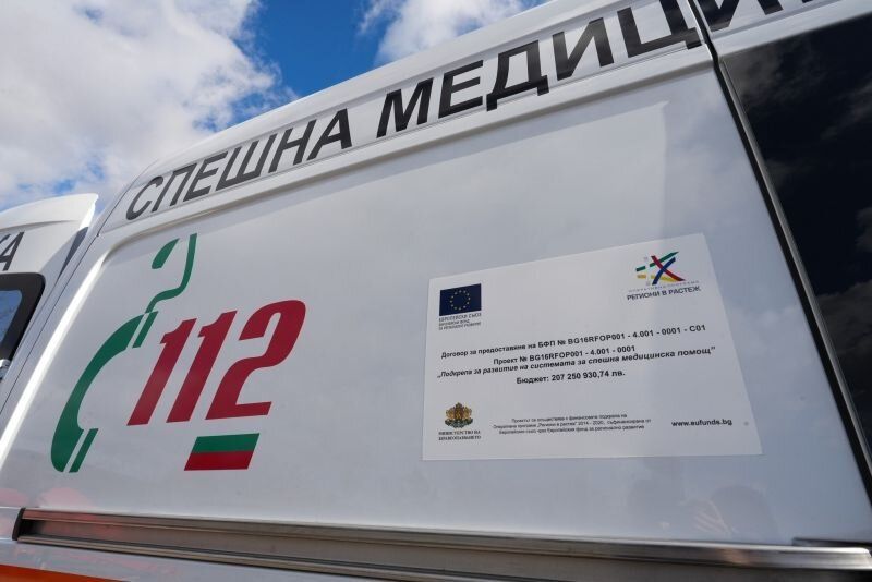 Удареният ученик е лежал 4 дни в болница
