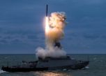 Руска атака в Николаев и Херсонска област