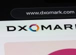 Как DXOMARK успяват да научат какво харесват потребителите