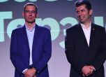 Васил Терзиев и Кирил Петков