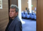 Тошко Йорданов, ИТН