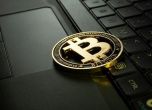 Биткойн