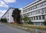 болница