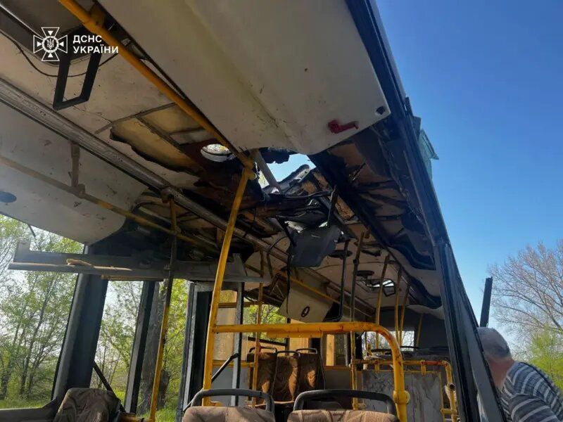 Удареният автобус.