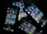 Телефони с апликации за социални мрежи