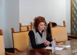 Арх. Богдана Панайотова