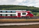 Alstom