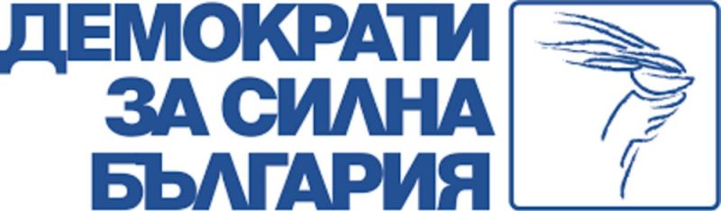 ДСБ